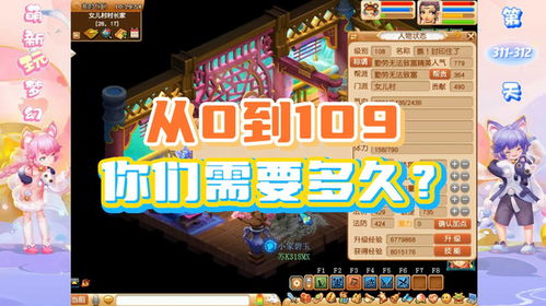 1.76金币复古发布网只用这几点能够达到骨灰爆满