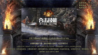 为什么老玩家都热爱sf1.76复古版呢？