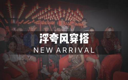 打金sf1.80-中的不敢问津的人物称谓