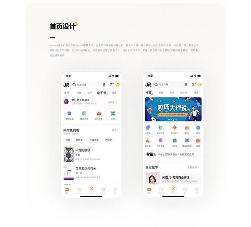 传统的精品176传奇令我重新找寻到十二年前的今天的感觉！