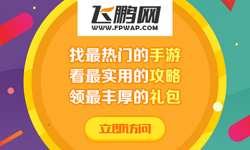 1.76金币传奇中不可缺少的金币！