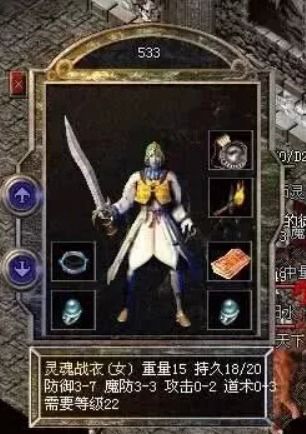 为何就老玩家都挚爱精品复古sf发布网呢？