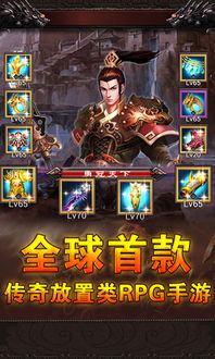 传奇私服复古1.76金币：挂机打怪应该明白什么？