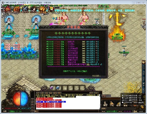 1.76精品版本私服中-进地图看不到怪下什么软件