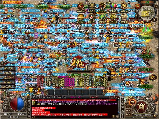 极传奇新服网：你了解游戏在人们心底TM是些什么场地吗