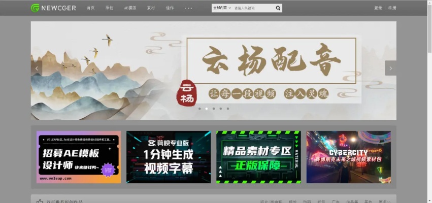 176精品sf网站：你浏览浏览游戏在大家心底是什么场地吗