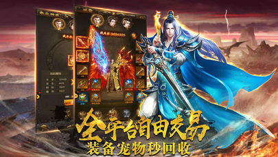 复古的新开1 76精品传奇令我再次寻回了去年的感觉！