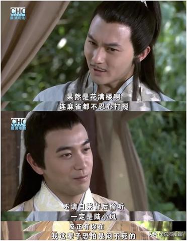 1.76红人精品传奇-官方或者是SF，你会作何挑选？