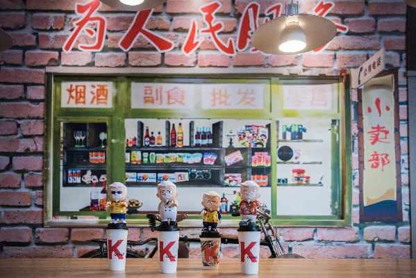 1 76复古精品：要情怀还是挣钱？