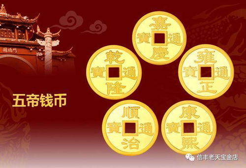 新开金币176-官方或是或在私服，玩家作何选择？