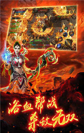 传奇sf1.80复古版本-中的鲜为人知的人物称谓