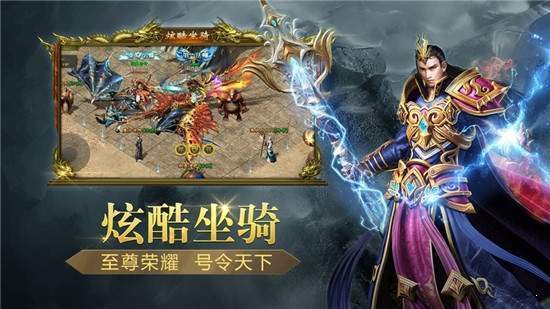 传奇sf1.80复古版本-中的鲜为人知的人物称谓