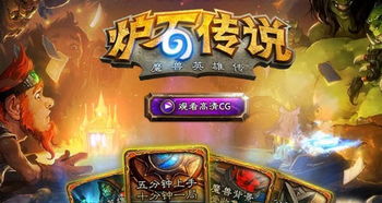 传奇1.76公益服为何屹立不倒