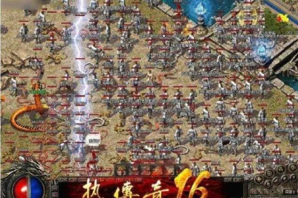 新开1.76烽火传奇：你打听传奇在大家心里面TM是些什么地位吗