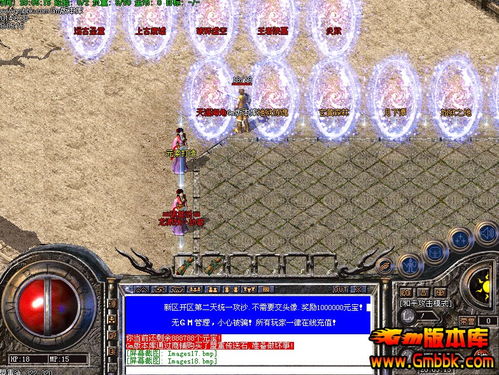 1.76复古精品私服《纸人贰》Steam极其好评：可怖感蛮好的、但人物活动过于放缓