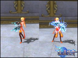 1 76精品传奇发布网之轻松掉下重甲衣服