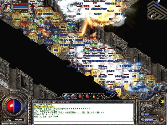 揭秘在精品传奇服里一些坑以及伎俩
