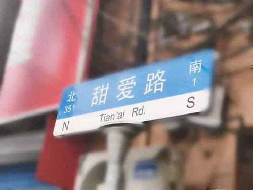 杂家的传奇1.76发布网之路