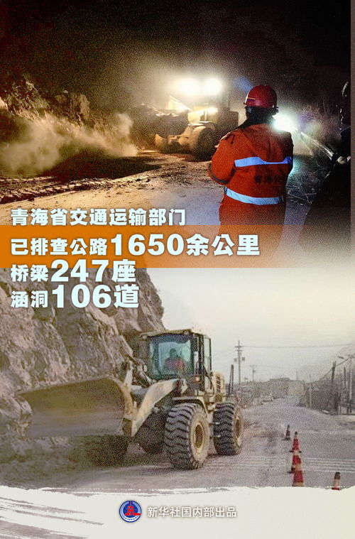 传奇76金币：脑洞大开的推想，也许那些年你们都将骗了