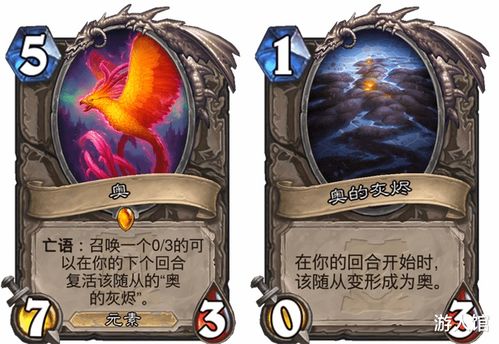 传奇76金币：脑洞大开的推想，也许那些年你们都将骗了