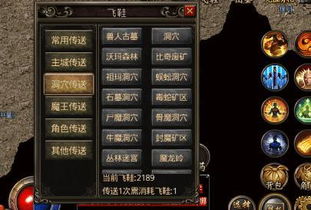 最热1.76复古：要情怀也是挣游戏币？