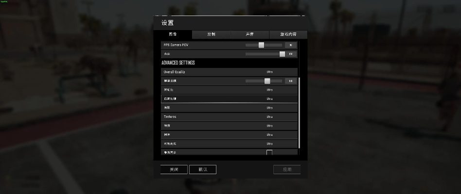 低劣画质的1.76传奇刚开一秒，什么原因还能活下来？