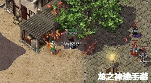 低劣画质的1.76传奇刚开一秒，什么原因还能活下来？
