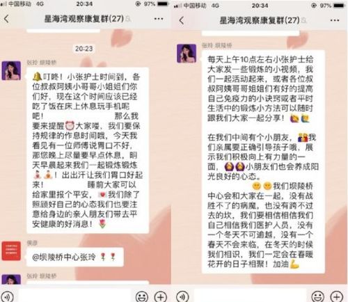 复古chuanqi发布大额传播，真的能赚回本吗？