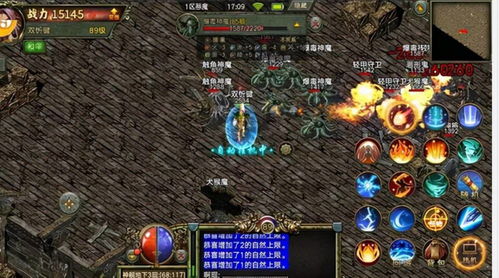 三点表明传奇世界为什么无法避开热门1.76复古传奇