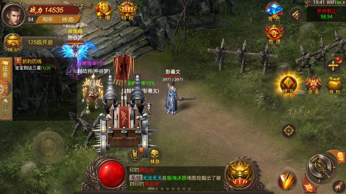 低劣画质的1.76精品传奇，咋就还能活下来？