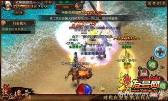 1.76热血精品复古传奇网址怎样寻找职业？