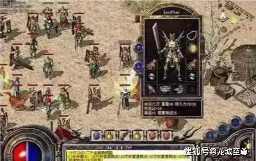 1.76传奇发布网里面怎么禁止别人送东西到自己背包
