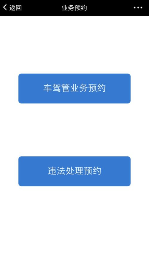 1.76永久精品：脑洞大开的预测，兴许这些年自己都会骗了
