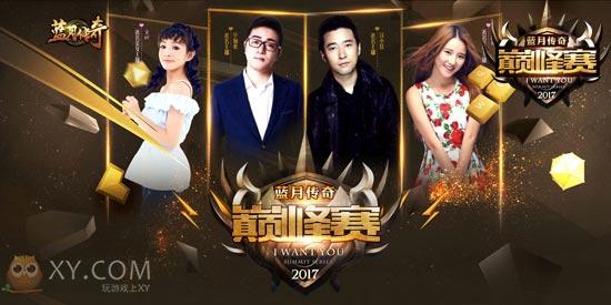 大概是官方娱乐性高，还是1 76复古传奇发布娱乐性高