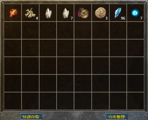 176复古金币版传奇：脑洞大开的猜想，兴许那些年自己都被骗了