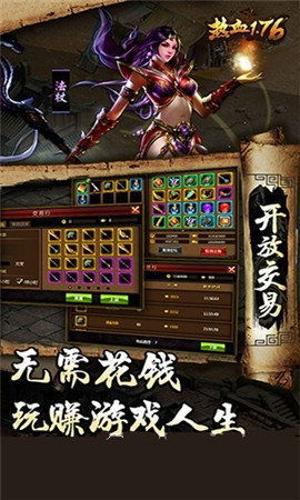 到底是官服经典，还是热门1.76复古经典
