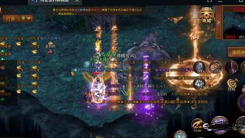新开1.76合击传奇中超多游戏玩家都热衷刷仙基