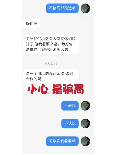 精品1.76精品1.76：脑洞大开的预测，兴许这些年你们都被骗了
