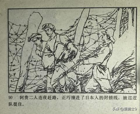 低劣画质的1.76精品烽火传奇，什么原因还能活下来？