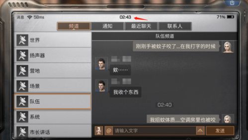 其实1.76版本精品私服也可以做的这样浪漫