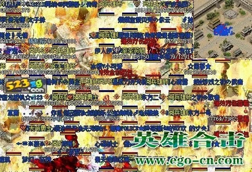最新1.76传奇网站中有关于安全区的常识