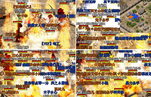 1.76烽火版本的疑难杂症为什么进不去