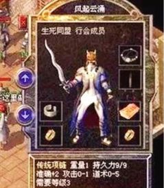 为什么老玩家都挚爱1.76元素小极品传奇呢？