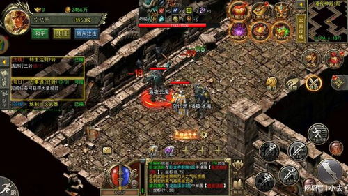 1.76金币版传奇中-原来掉下的一些变态设备