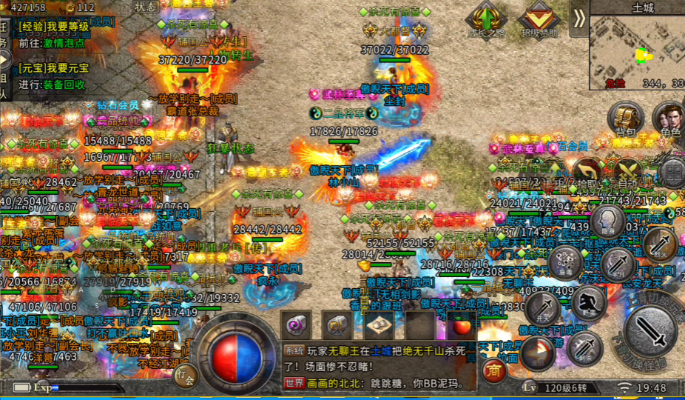 为何就老玩家都挚爱176金币版复古传奇呢？