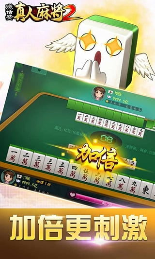 至尊精品76：要情怀还是挣游戏币？