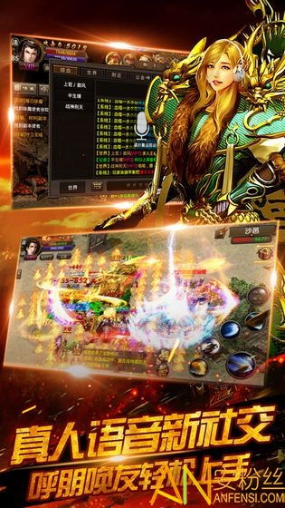 传奇私服小极品版：你查看传奇在兄弟们心底是什么空间吗