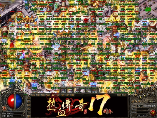 传奇精品复古中的打金铁粉儿