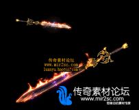 经典复古1.76传奇之快捷掉下来重装服饰