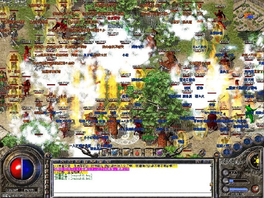 几点表明官方为何很难再避免传奇1.76精品版